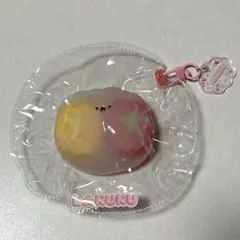 LAKUKU ラクク ハムスター トマト Sサイズ ココオイル タバスクイーズ