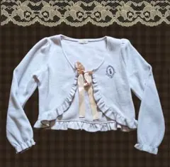 Axes Femme Poetique ラベンダー色ふわふわボレロ [中古]