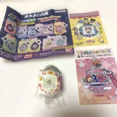 大たまごっち展　ミニチュアチャームコレクション　めめっち　シール2枚おまけ