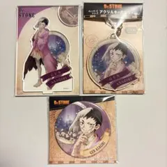 ドクスト　ヴィンテージ　ゲン　アクスタ　アクキー　缶バッジ