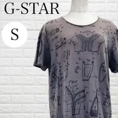 ジースター Tシャツ 総柄 グレー系 カジュアル 半袖 メンズ A3694