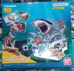 釣りスピリッツ カードダス Vol 2 未開封ボックス 1箱 - メルカリ