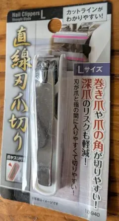 Item thumbnail for item b7edc2cf-6ab5-48b9-8837-67d129c820dd