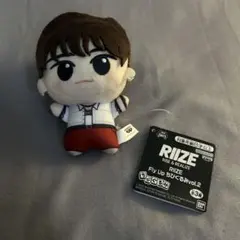 RIIZE Fly Up ちびぐるみ vol.2 ウォンビン