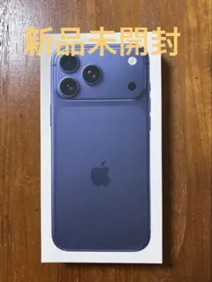 iPhone17 pro 256GB 新品未開封品 ディープブルー - メルカリ