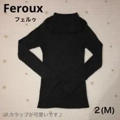 Item thumbnail for item e03f5e5e-73f5-47ba-933c-35eca8ab538e