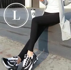 スキニーパンツ ハイウエスト ストレッチ 細身 美脚 オシャレ シンプル