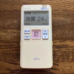Fujitsu エアコン用リモコン AR-FBA1J - メルカリ