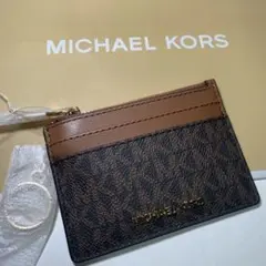 MICHAEL KORS マイケルコース　カードケース　定期入れ