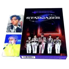 2026年最新】stargazer astro blu-rayの人気アイテム - メルカリ
