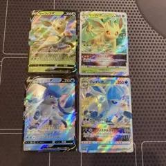 ポケモンカード　グレイシアv vstar リーフィアv vstar プロモ　4枚