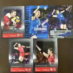 石川真佑　バレーボール女子日本代表 トレカ4枚のサムネイル