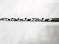 Item thumbnail for item 54c8a261-0700-4fc9-91cd-d6391c9f3db5