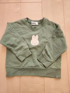 miffy ウサギ刺繍 グリーン トレーナー　110cm