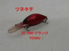 Item thumbnail for item 31f56c0b-00aa-4a15-a199-e57f8833151d