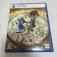 百英雄伝 PS5