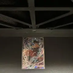 スーパードラゴンボールヒーローズ　流星悟空