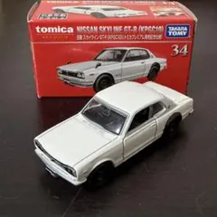 トミカプレミアム発売記念仕様　日産 スカイライン GT-R KPGC10ハコスカのサムネイル