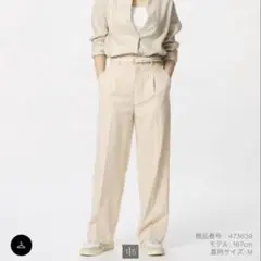 ユニクロ ワイドパンツ