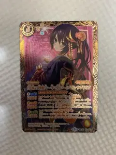 2025年最新】フラムサンドリア パラレルの人気アイテム - メルカリ