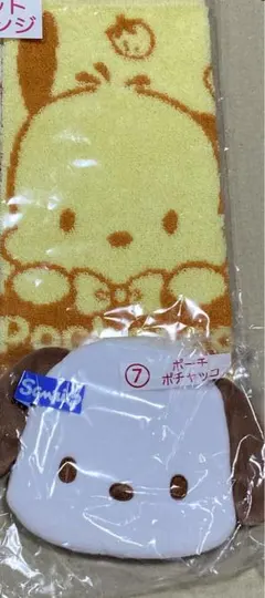 ミーコ様 リクエスト 2点 まとめ商品