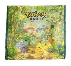 小金谷様 リクエスト 2点 まとめ商品