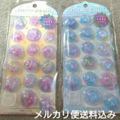 カプセルシールポップシール 2シート