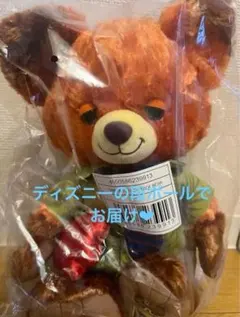 ユニベアシティ ぬいぐるみ (M) ニック ズートピア パウシクル