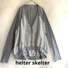 【helter skelter】異素材ドッキング　カーディガン　ドット柄　453のサムネイル