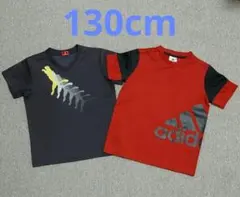 キッズ PUMA プーマ adidas アディダス サッカー Tシャツ 130