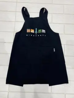 マイクラ　キッズエプロン　給食当番140〜150cm