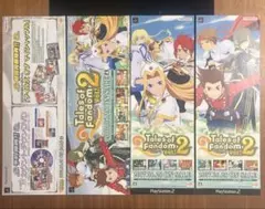 テイルズオブファンダムvol.2 店頭販促用　短冊ポスター　４枚セット　藤島康介