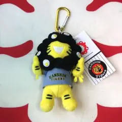 ミャクミャク 阪神タイガース カラビナ マスコット ぬいぐるみ