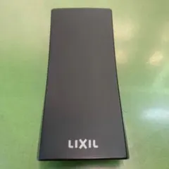 リクシル　S型ハンドル用シリンダーカバー上用 、下用