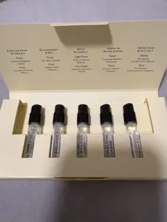 ジョーマローン　ロンドン　コロンディスカバリーコレクション1.5ml×5