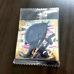 ナルト様 リクエスト 2点 まとめ商品