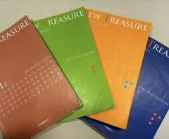 NEW TREASURE second edition 1~4セット