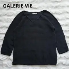GALERIE VIE ギャルリーヴィー ニット ネイビー S トゥモローランド