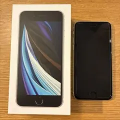 tryさま専用iPhone SE 第2世代SIMフリー 箱付き バッテリー97% tryさま専用iPhone SE 第2世代SIMフリー 箱付き バッテリー97% - メルカリ