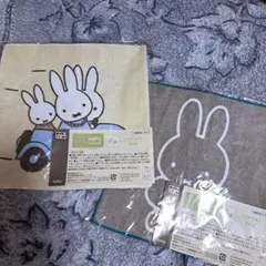 一番くじ ミッフィー ハンドタオル 2枚セット