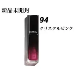 新品未使用 シャネル ルージュアリュール ラック クリスタル ピンク 94のサムネイル