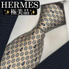 Item thumbnail for item 745be5cf-d98b-4c2c-affa-543b5a9e1ee2