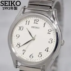 2026年最新】seiko 1993の人気アイテム - メルカリ