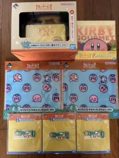 1番くじ　星のカービィ PUPUPU GOURMET ラストワン賞＋下位賞