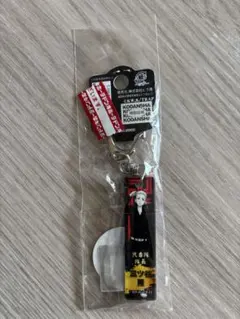 三月のパンタシア アクリルキーホルダー KODANSHA