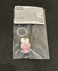 BT21 COOKY めじるしアクセサリー ～エンジェルver.～