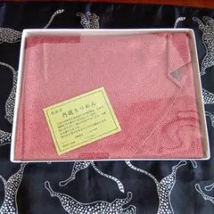 丹後ちりめん　両面染　鮫小紋柄　風呂敷　朱赤　紫　68x68