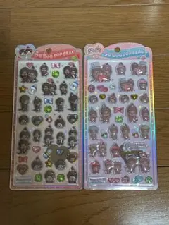 モンチッチうるちゅるポップシール　2セット