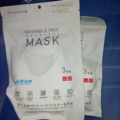 UNIQLO　ユニクロ　エアリズム　マスク