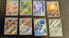 ポケモン　AR各種　イーブイ ar フシギダネ ar 等まとめ売り